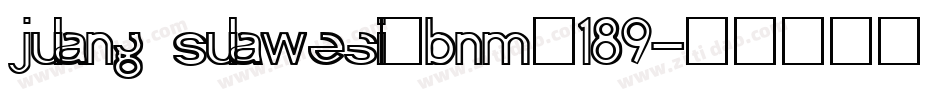 Julang Sulawesi_BNM_189字体转换